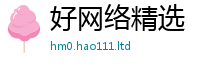 777888管家婆精准四肖靠香港资料免费长期公开